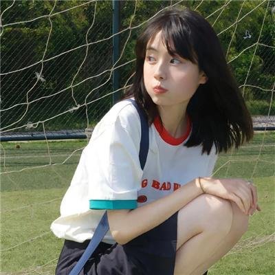 羊在火炉前走失了